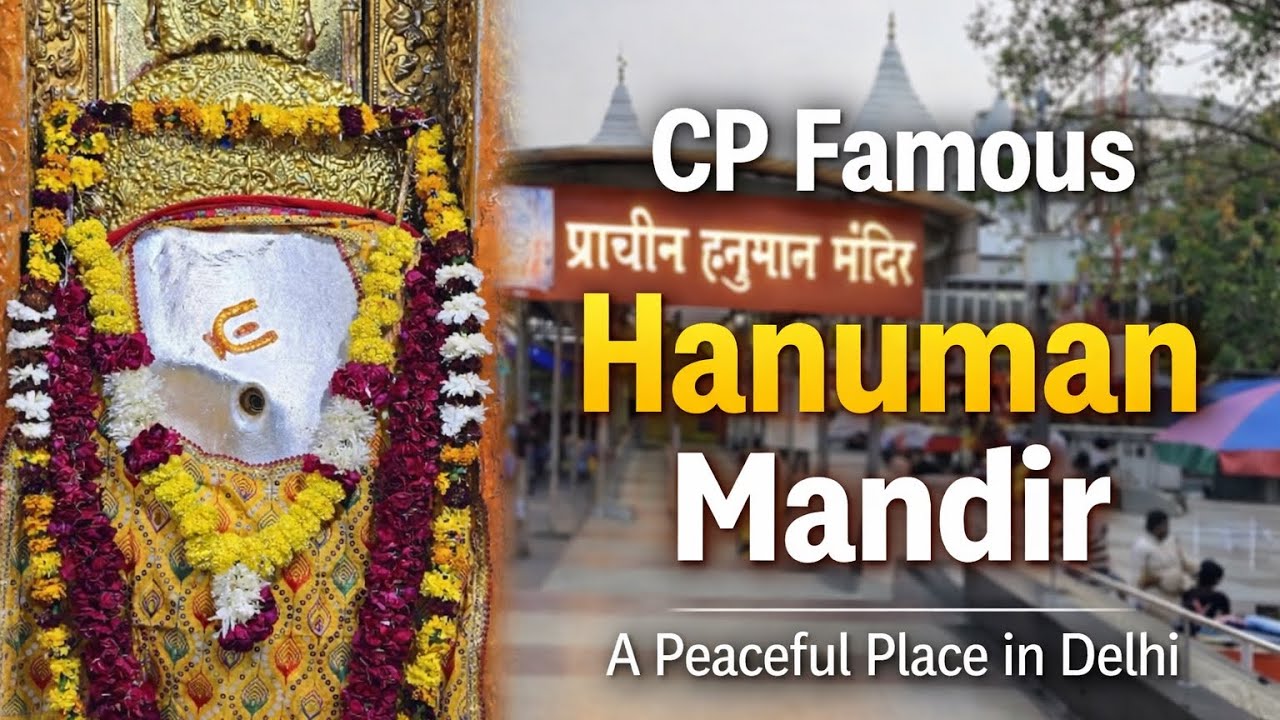 CP ke beech ye mandir mere liye ek pause button jaisa hai 🙏Thodi shanti, aur bahut saari positivity