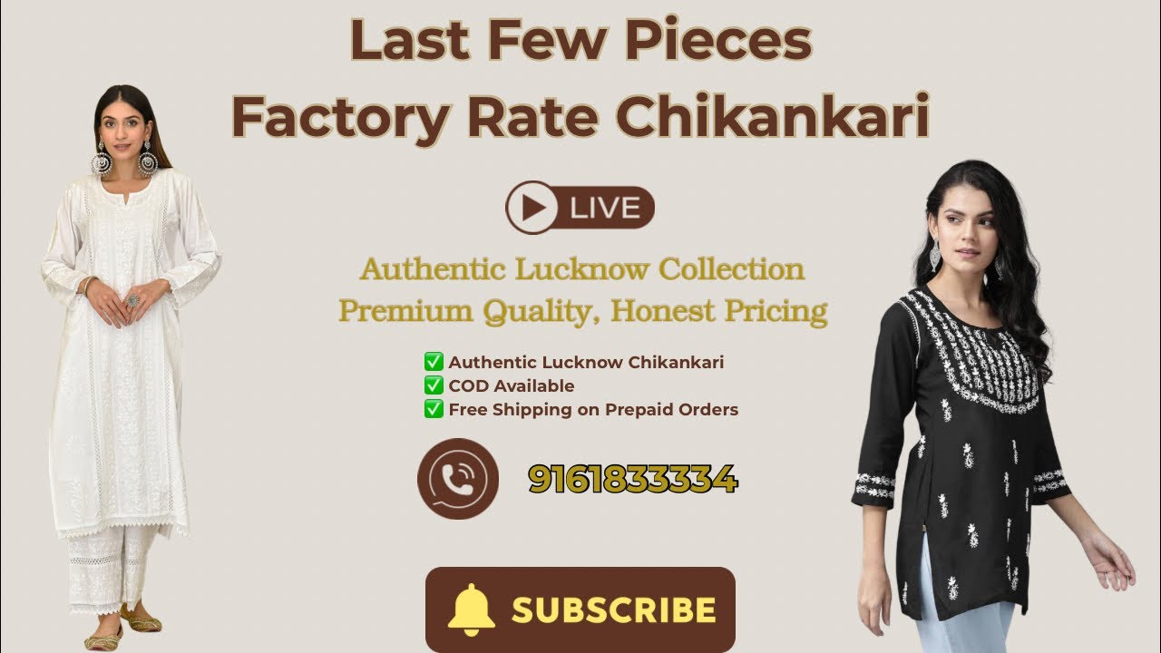 Last Few Pieces 🔥 | Factory Rate Chikankari | LIVE | RS Chikankari