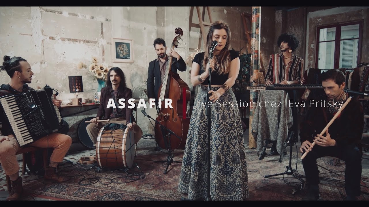 ASSAFIR - &Tau;&eta;&nu; &pi;&alpha;&tau;&rho;ί&delta;&alpha; &mu;&rsquo; έ&chi;&alpha;&sigma;&alpha; - Tin Patrida M&rsquo;Ehasa - Live Session chez Eva Pritsky