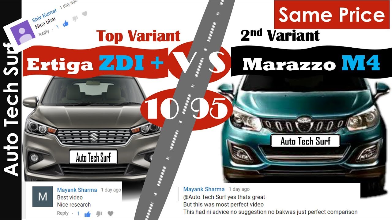 Maruti Ertiga ZDI plus Vs Mahindra Marazzo M4 / Same Price/ Feature comparison / In hindi