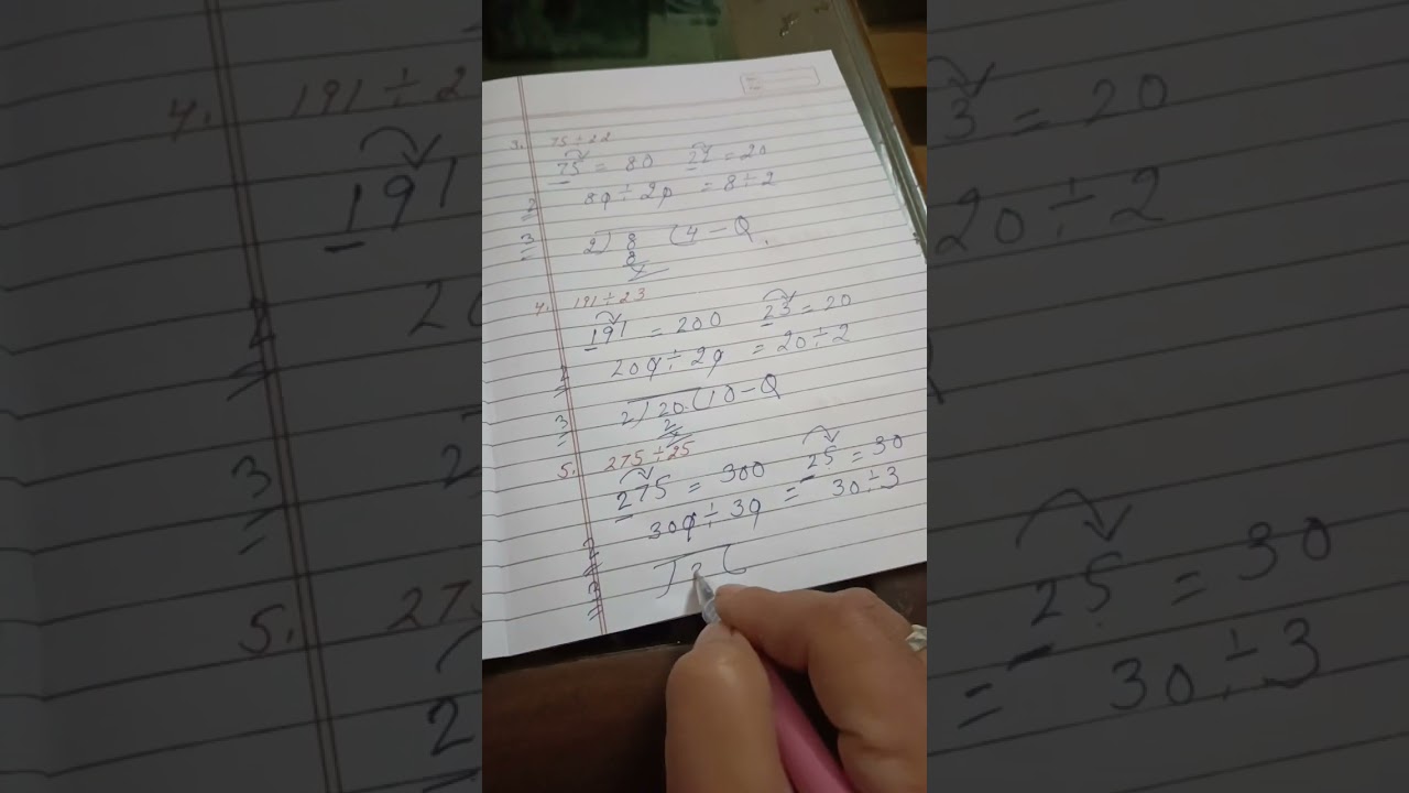 Chapter -3 ( Multiplication and Division) Exercise - 3.4