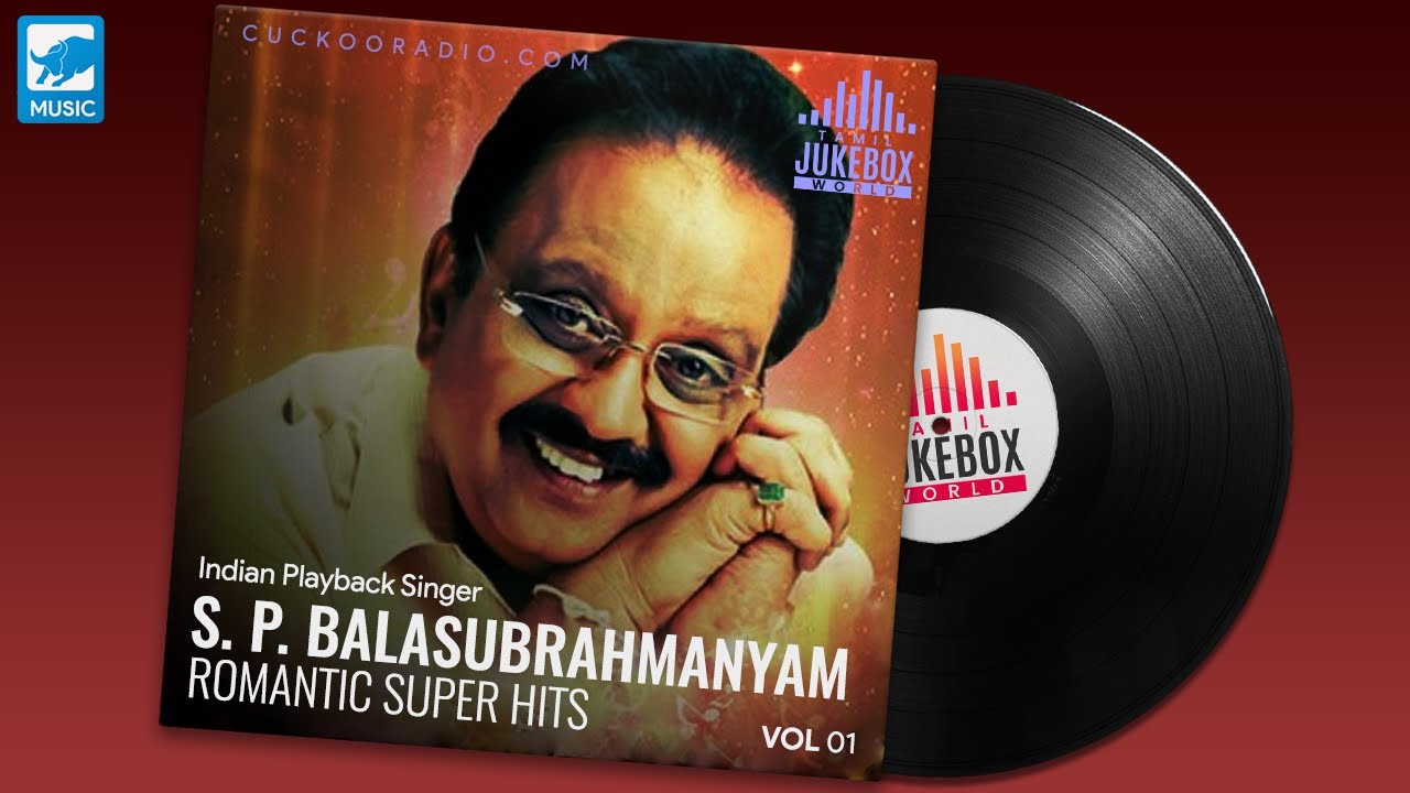 SPB Romantic Tamil Songs - SPB love romantic songs tamil | Tamil Romantic Songs | tamil melody songs