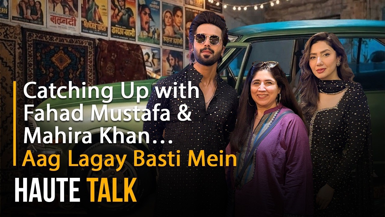 Fahad Mustafa I Mahira Khan I Aag Lagay Basti Mein I Jeeto Pakistan | SA1Q