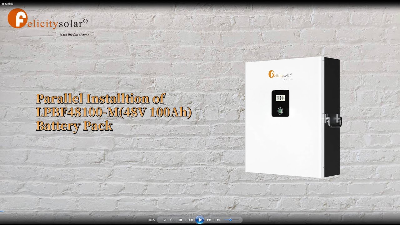 LPBF48100-M Lithium battery installation tutorial, in one step!