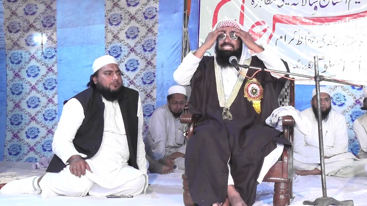 madaris ka feje Aam bayan qari mahtab