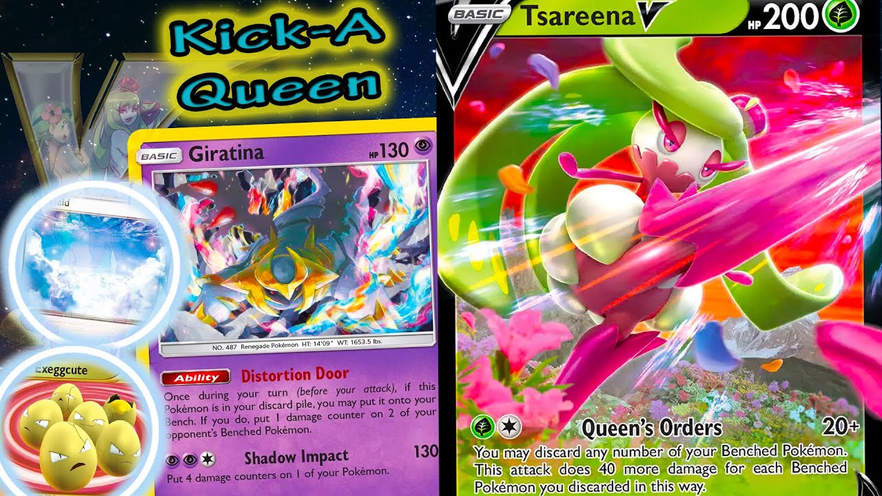 EXPANDED TSAREENA V is Still Pretty Broken (PTCGO)