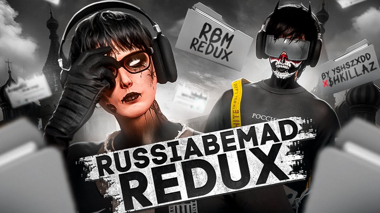 RUSSIABEMAD REDUX / FPS BOOST REDUX / MAJESTIC RP / ALTV / GTA5RP