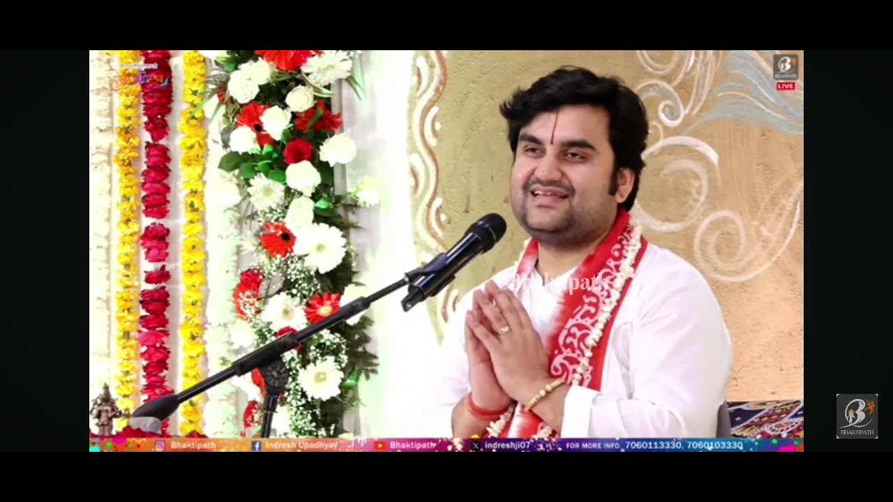 ठाकुर जी मिलने आए नंदगांव के एक बाबा से 🙏🪷💗 #indreshupadhyay #bhaktipath 