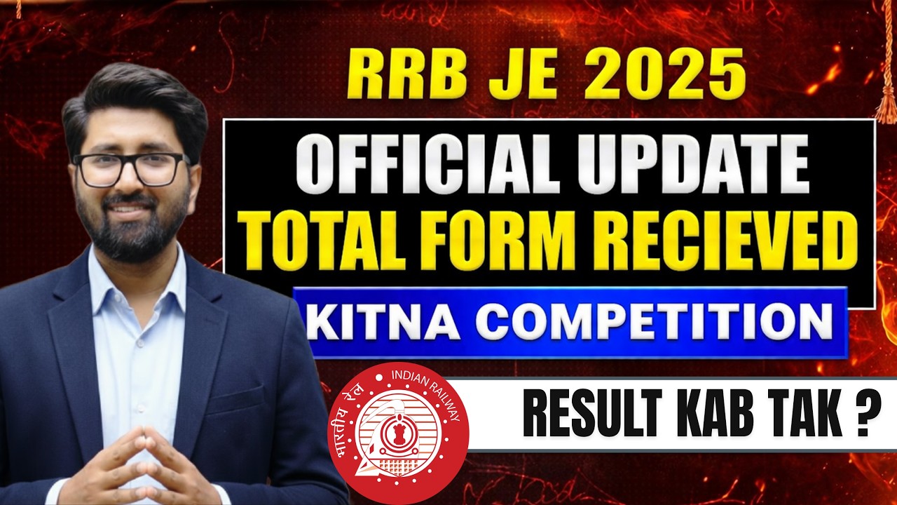 RRB JE 2025 LATEST UPDATE | Zone Wise FORM FILLED | कितना COMPETITION ?😔 #rrb #rrbjeelectrical