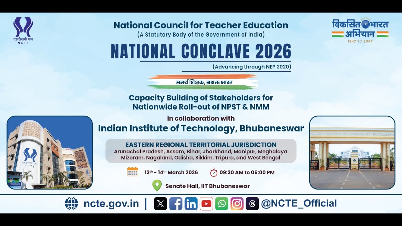 An Official Teaser of National Conclave 2026 organized by NCTE for nationwide roll-out of NPST & NMM