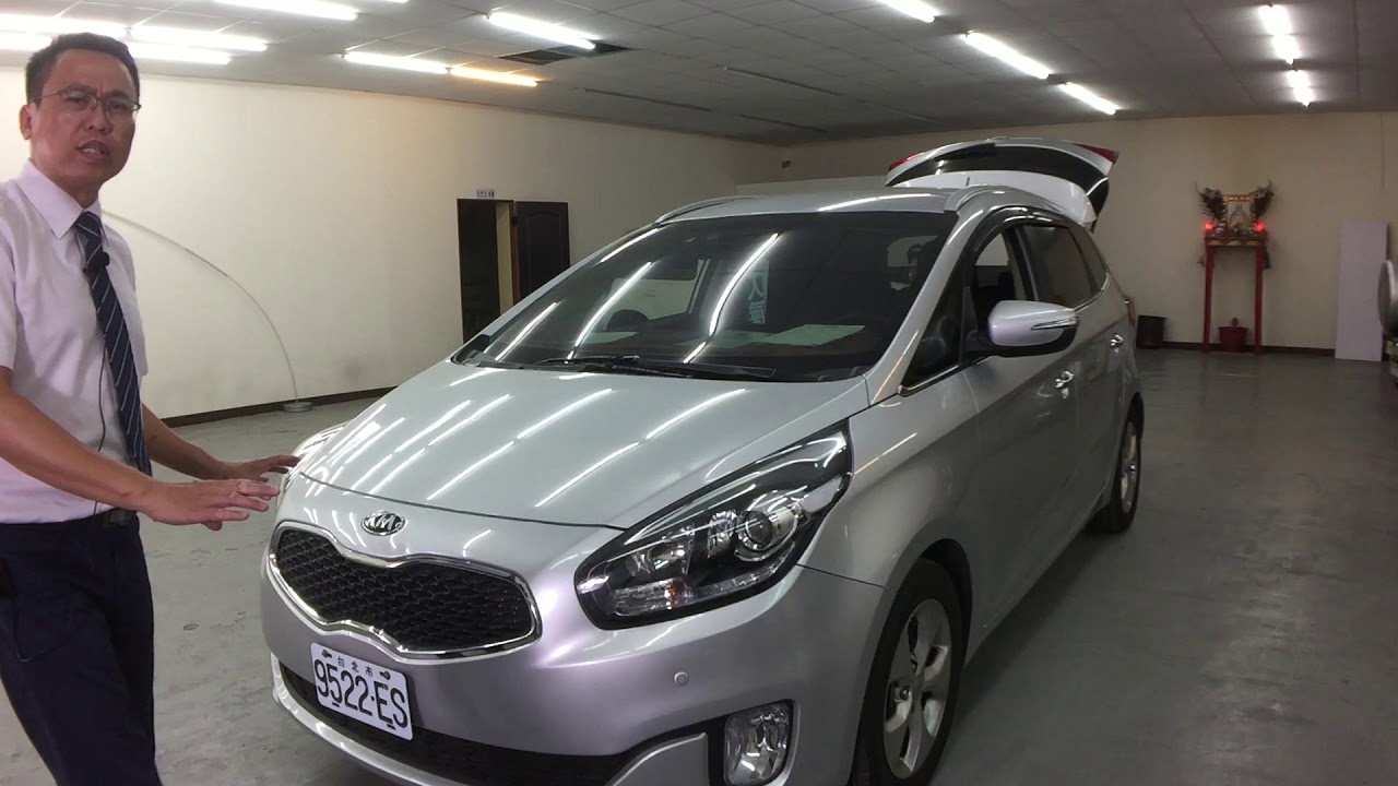 20180601 史丹利哥來賣車 KIA Carens 2.0 東達汽車 直播賣車