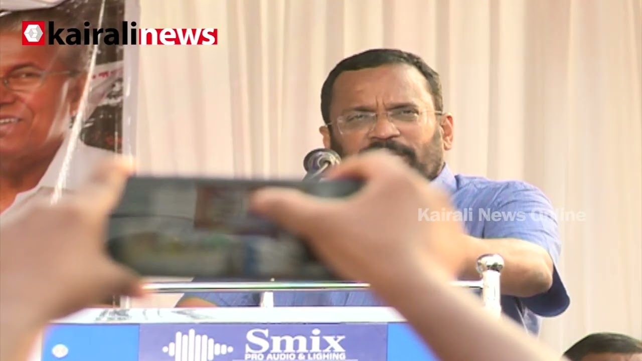 'വില്ലേജ് ഓഫീസുകൾ സംസ്ഥാന റവന്യൂ വകുപ്പിൻ്റെ പൂമുഖ പടിവാതിലുകൾ'