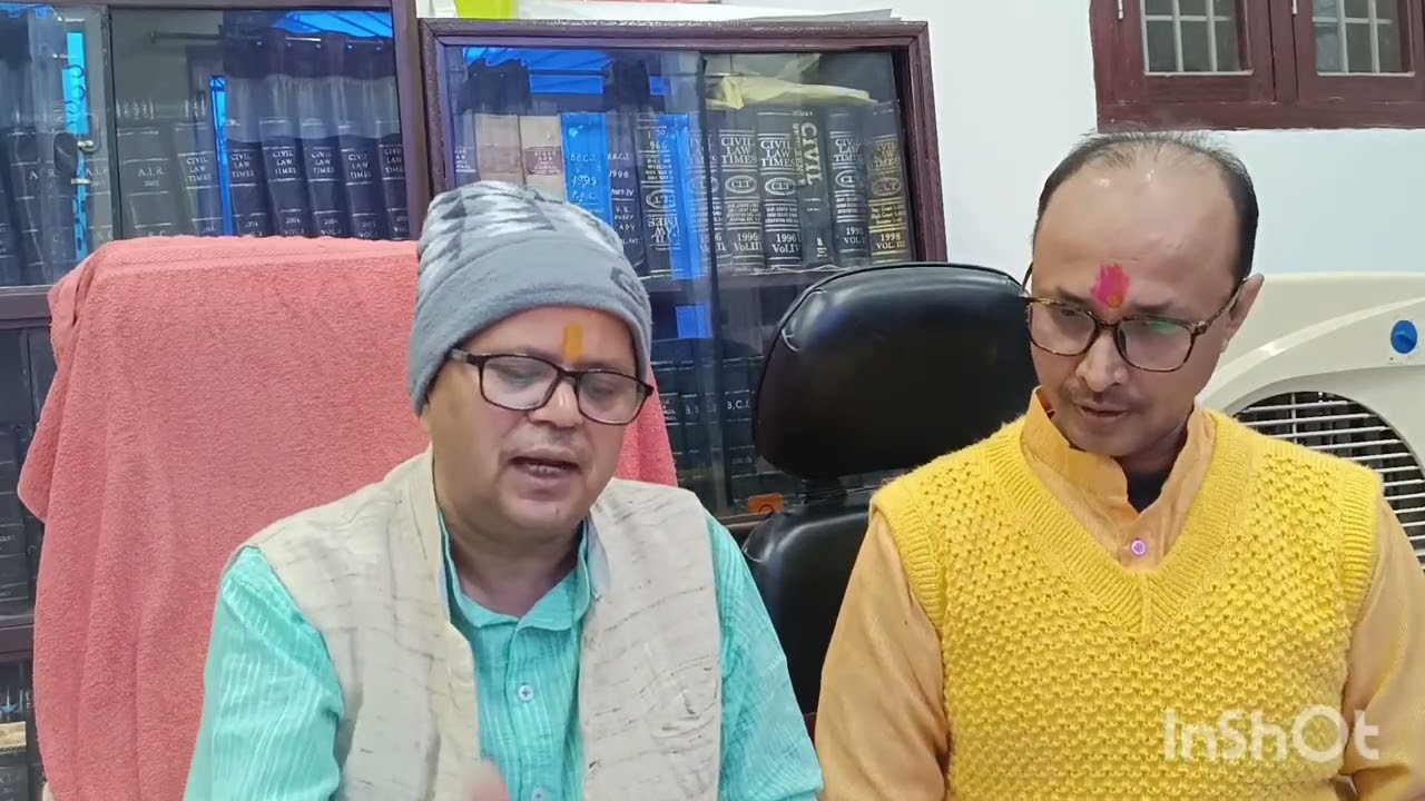 बेतिया राज सम्पत्ति निहितिकरण अधिनियम 2024 एवं उसका प्रभाव : पूर्ण विश्लेषण 
