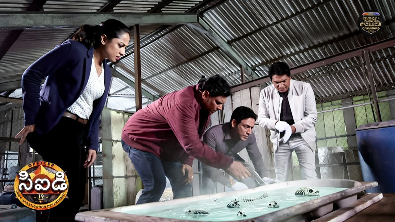 ఆర్ట్ మ్యూజియంలో దొరికిన చేప ఎముకల రహస్యాన్ని CID ఎలా ఛేదిస్తుంది? | CID | సీఐడీ | New Episode