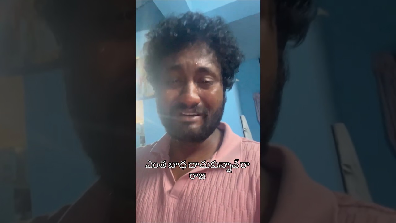 gaddam raju emotional video 🥹🥹😭