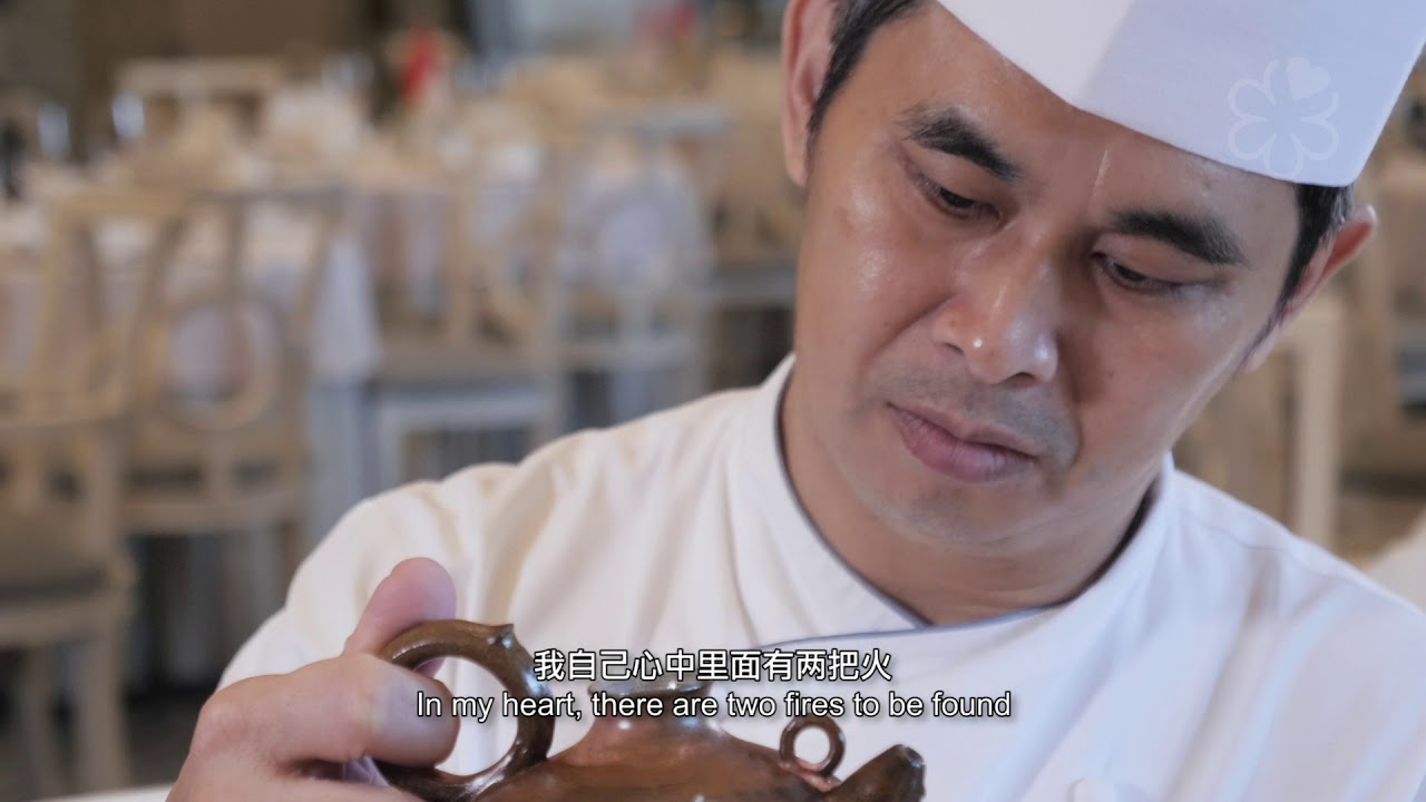 Jade (Fullerton Hotel): Cooking With Nostalgia
