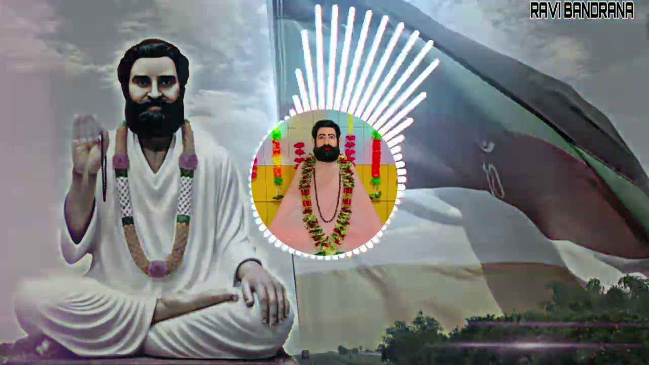 LOCKET GURU BRAHMANAND JI REMIX SONG