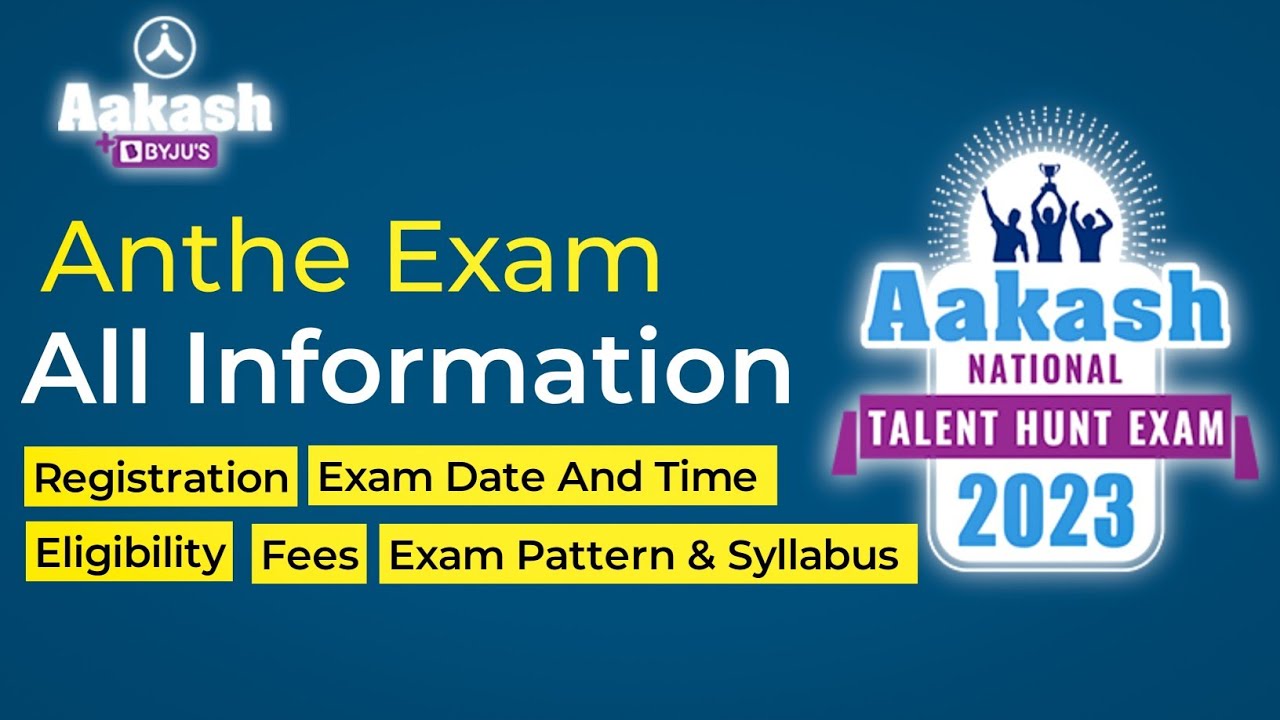 Aakash National Talent Hunt Exam 2023 II Aakash Anthe 2023 II Anthe 2023