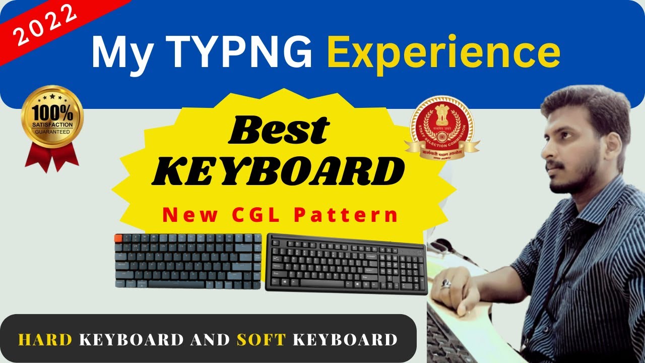 My Typing Experience 2022 | HARD KEYBOARD and SOFT KEYBOARD |  |  SSC CHSL CGL 2023 | Aspire India