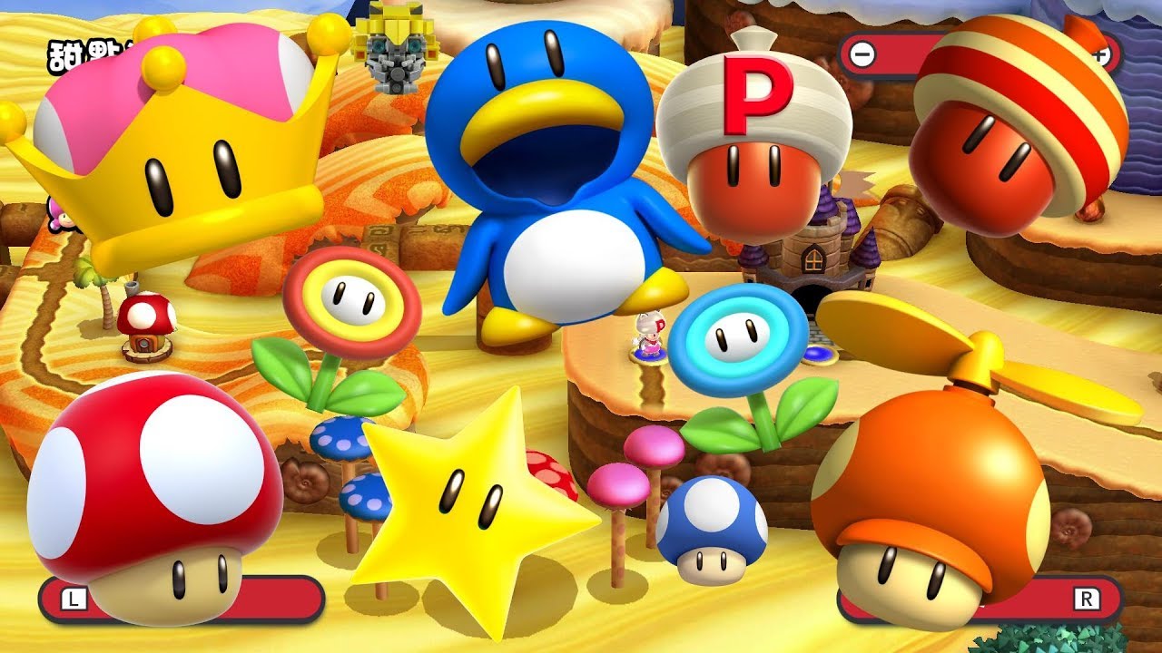 New Super Mario Bros U Deluxe All Power-Ups 收集所有道具