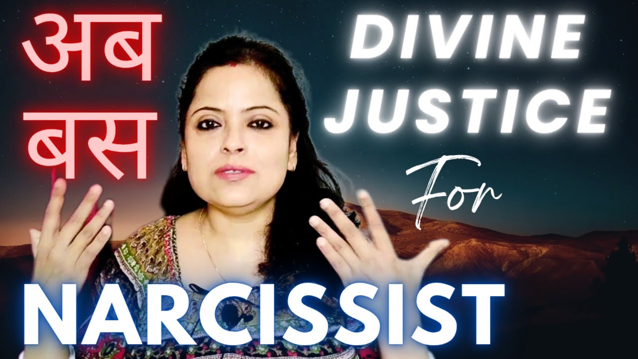 आख़िर में NARCISSIST को कैसे मिलती है सज़ा? Divine Justice Revealed
