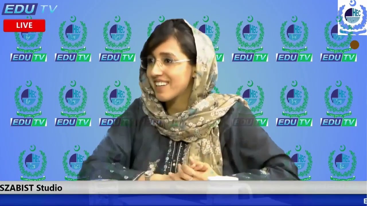 Pakistan in Global University Rankings: Where Do We Stand &ndash; And How Do We Rise? | HEC EduTv