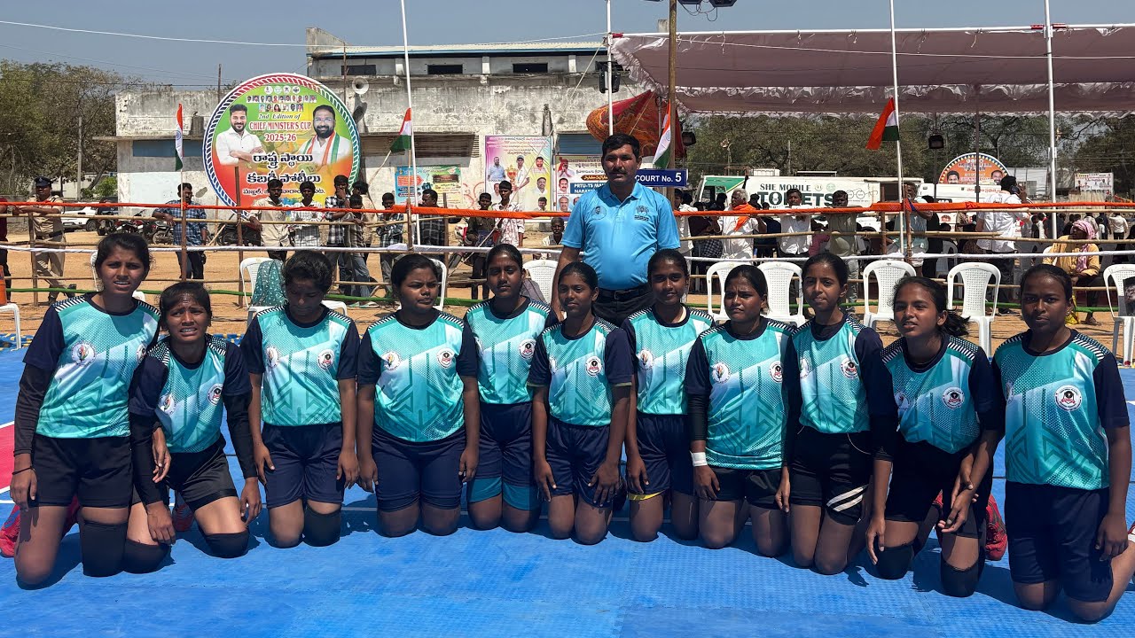 Rajanna Siricilla Vs Vikarabad CM’s Cup State meet at Makthal