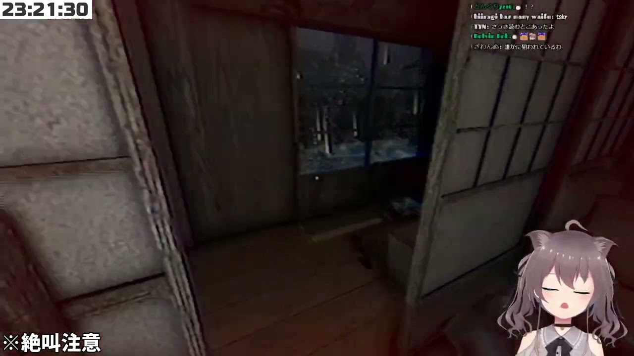 Matsuri's Scream Gives Rushia a Run for her Money (VOLUME WARNING)