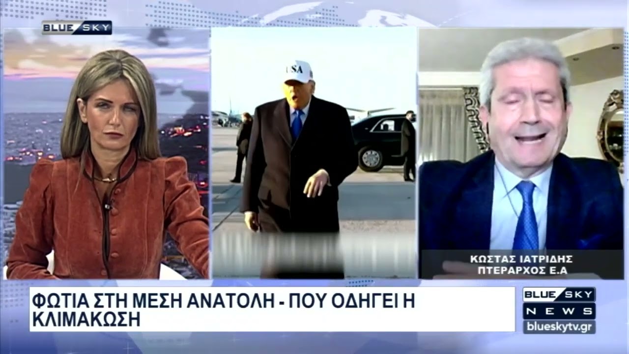 Δελτίο Ειδήσεων BLUE SKY 14-03-26