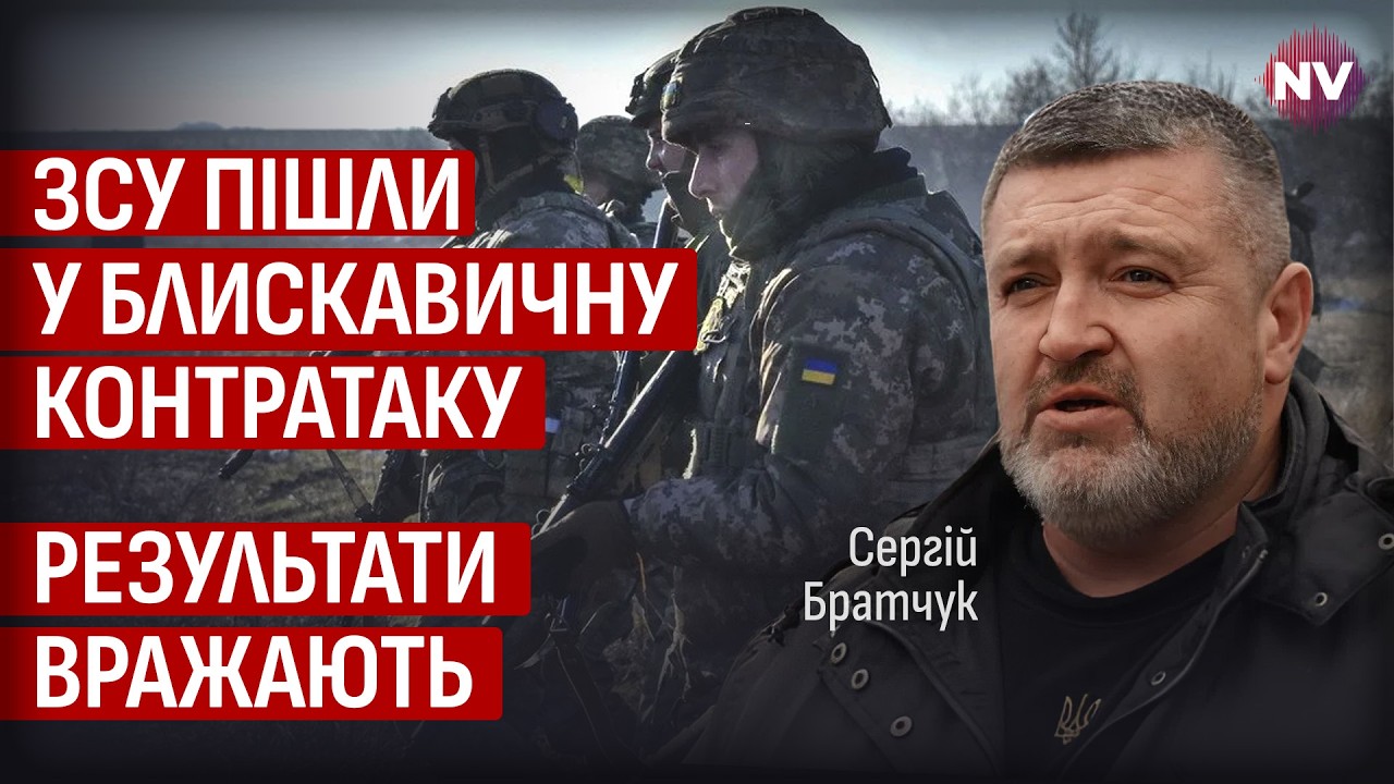 Экстренная новость. Только что освобождены сотни километров территории в направлении Крыма | Братчук