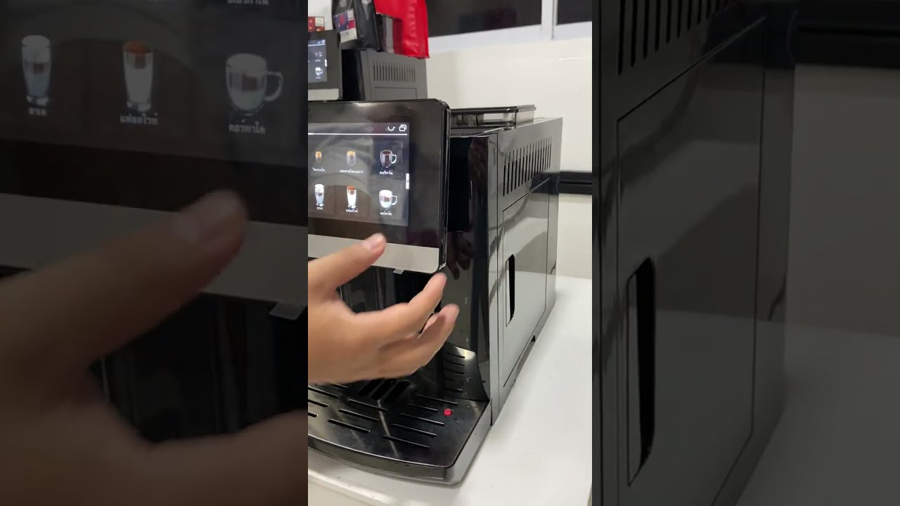 [ULKA] รีวิว เครื่องชงกาแฟอัตโนมัติ S9-HOME