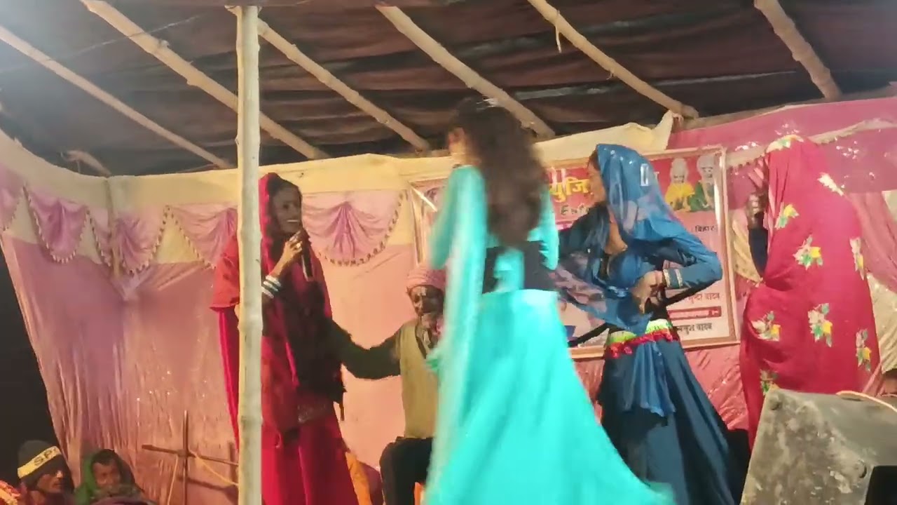 Hat Jaam Ram Kirtan Vivah