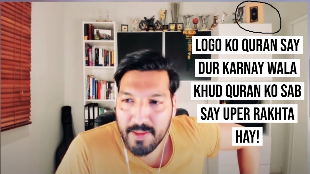 Harris Sultan Bhi Momin Nikla