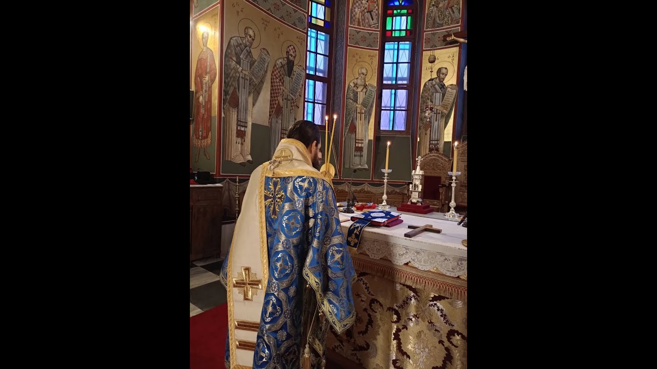 Η γέννηση του Χριστού στην καρδιά:ταπείνωση,καλοσύνη,υπομονή,σταυρός,ανάσταση. Σιατίστης Αθανάσιος