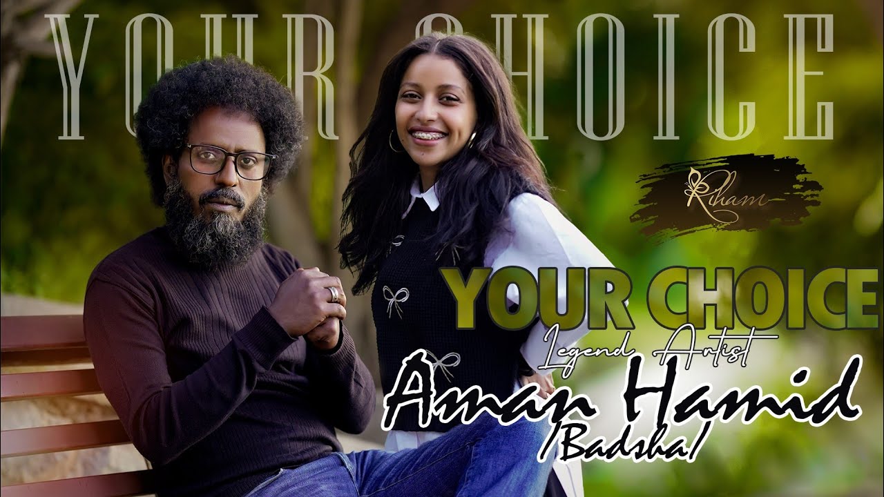 Riham Salih:Your Choice Interview with Actor Aman Hamid 
