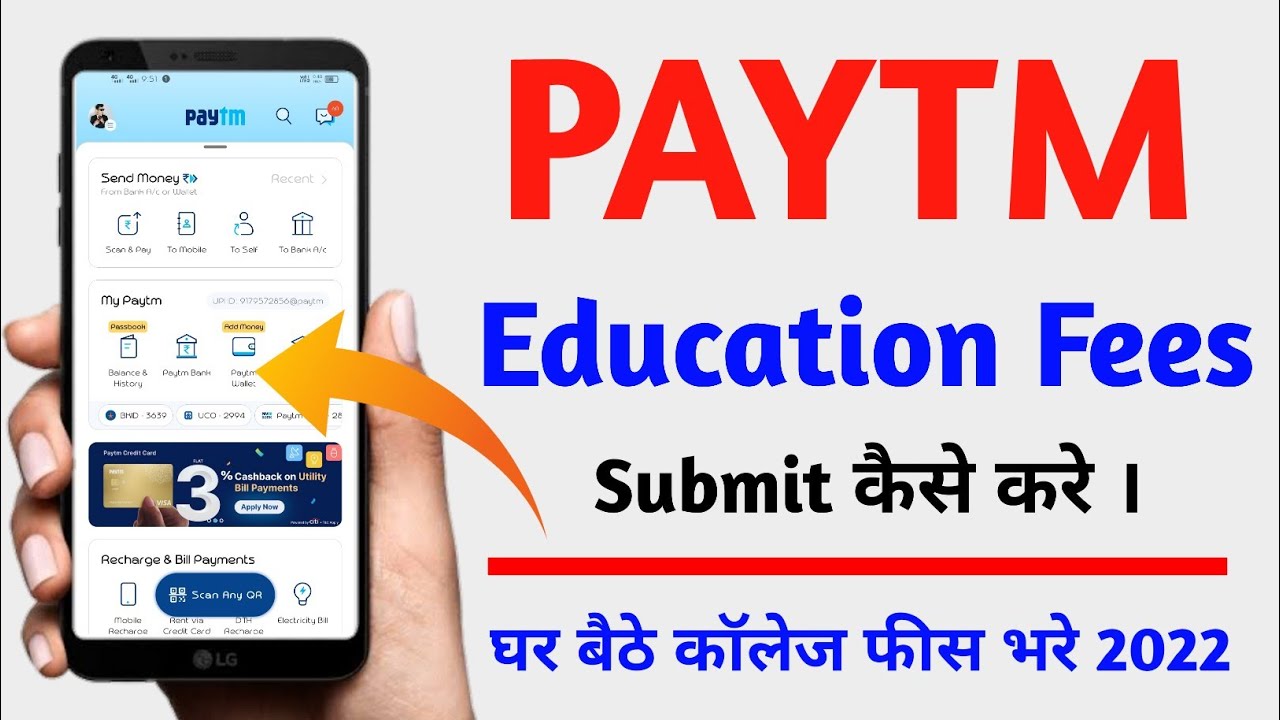 Paytm Se Education Fees Kaise Submit Kare | Paytm Education Fee Payment |College fees online payment