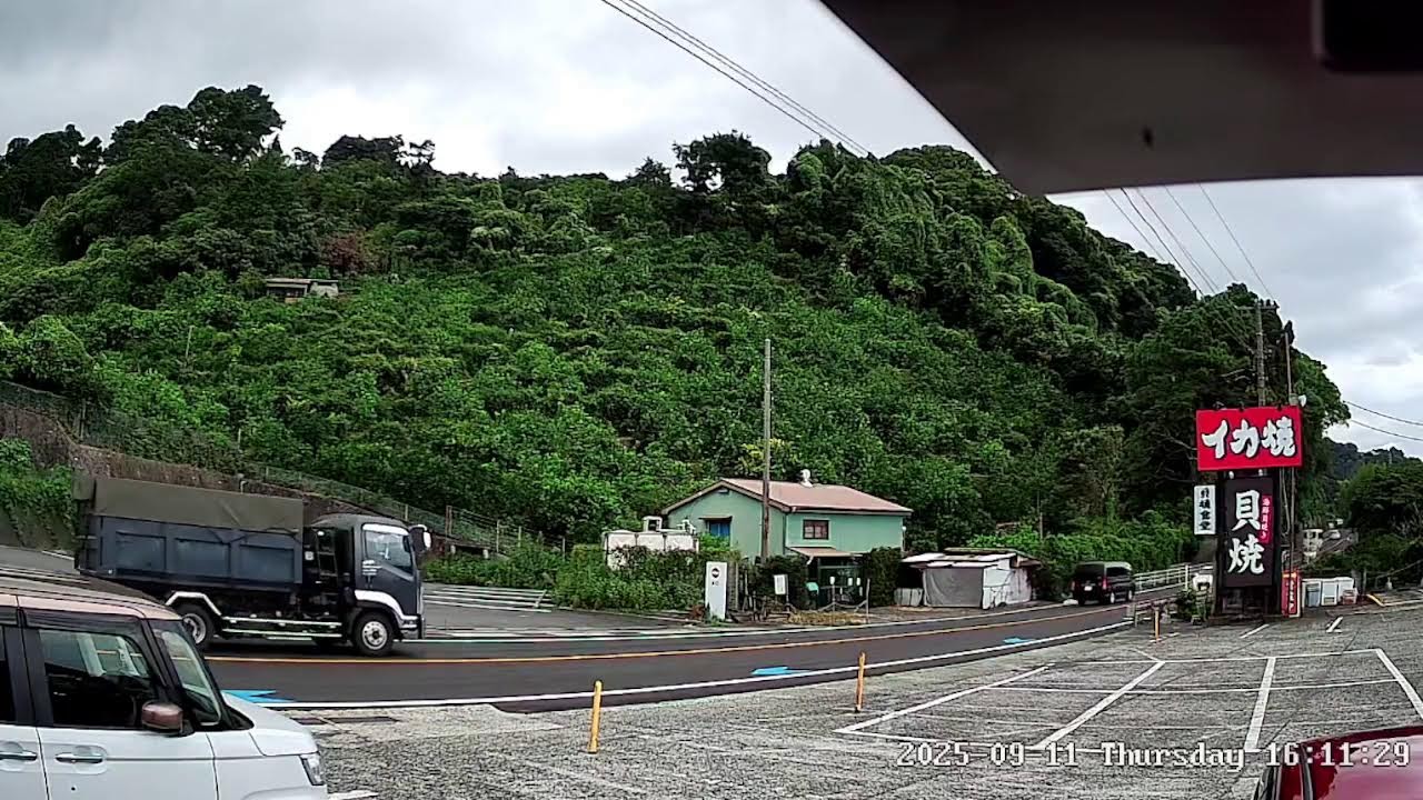 神奈川県小田原市江之浦貝焼食堂ライブカメラ Kanagawa Odawara Live camera.world.cam