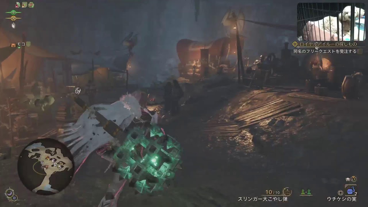 モンスターハンターワイルズ　トイプードル見ながら