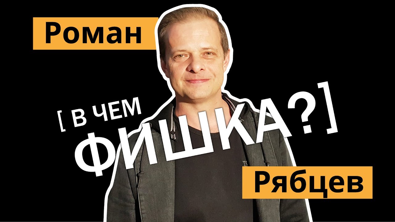 Экс-солист группы 