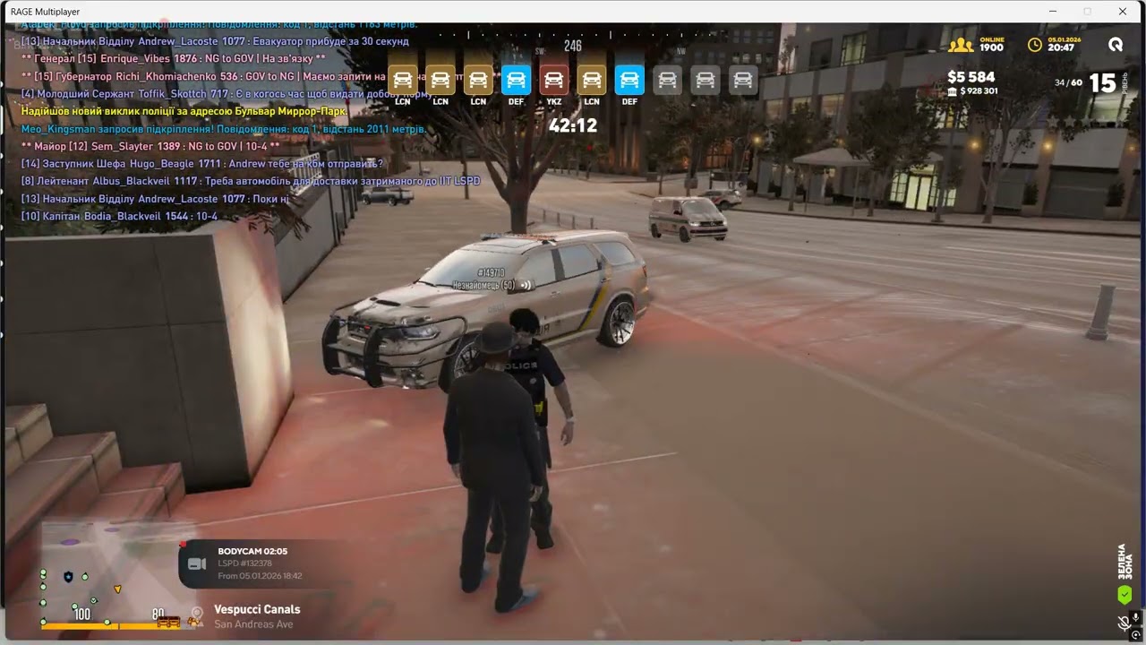 Grand Theft Auto V 2026 01 05   20 46 02 07