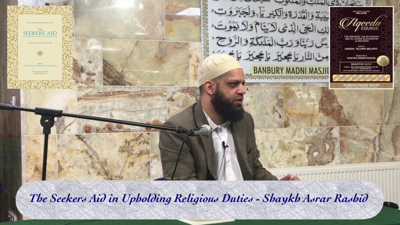 Basic Belief | The Seekers Aid - Asrar Rashid (Official)