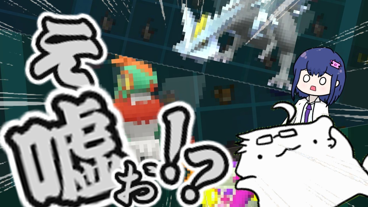 【番外編】軽い気持ちでポケモン交換会に参加したら家宝ができた【ゆっくり実況】【ポケモン】