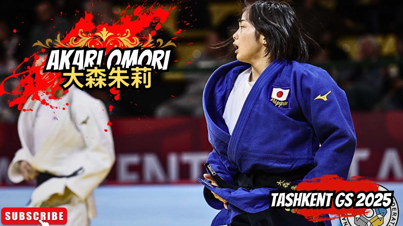 🔴Akari OMORI 【大森朱莉】 | Gold Medalist -57KG | Tashkent GS 2025