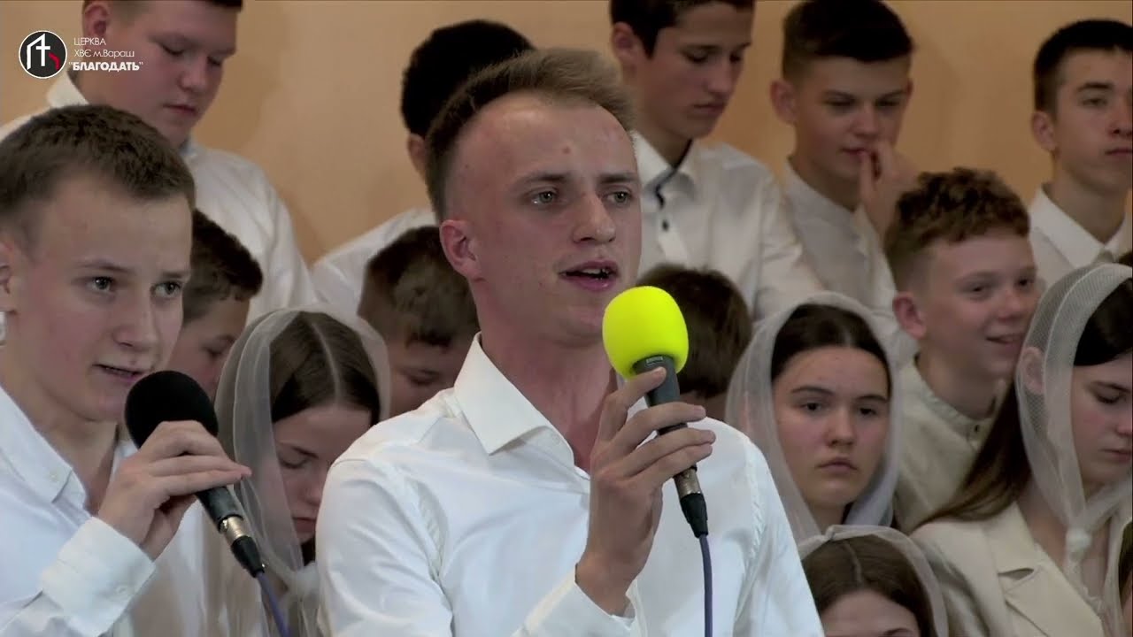 Я замислююсь... || Bulan Brothers
