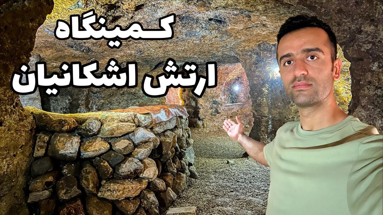 Iran, Parthian Underground City - روستای ارامنه تا زاینده رود