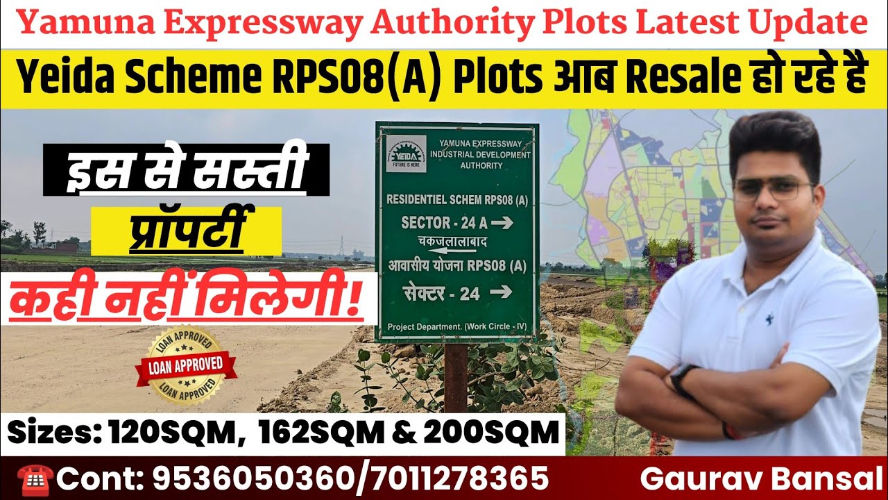 Yeida Residential Scheme RPS08A Plots Resale? | Yamuna Authority Plots Update 2026 #yeidaplots #home
