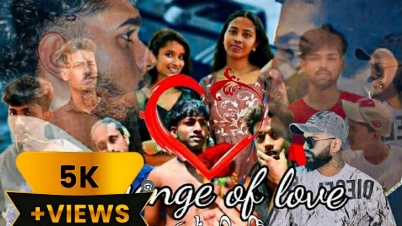 ආදරයේ පලිගෑනිම | REVENGE  OF LOVE