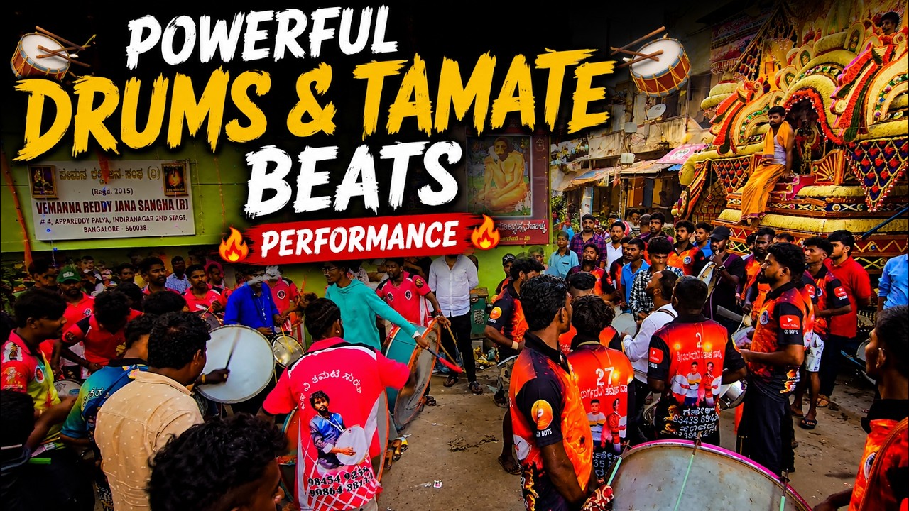 Powerful Drums & Tamate Beats Performance 🔥 | Bengaluru Temple Festival 2026