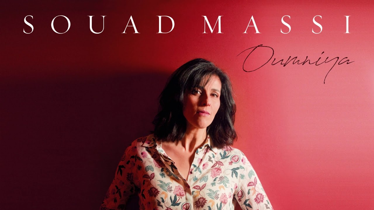Souad Massi - Ban Koulchi