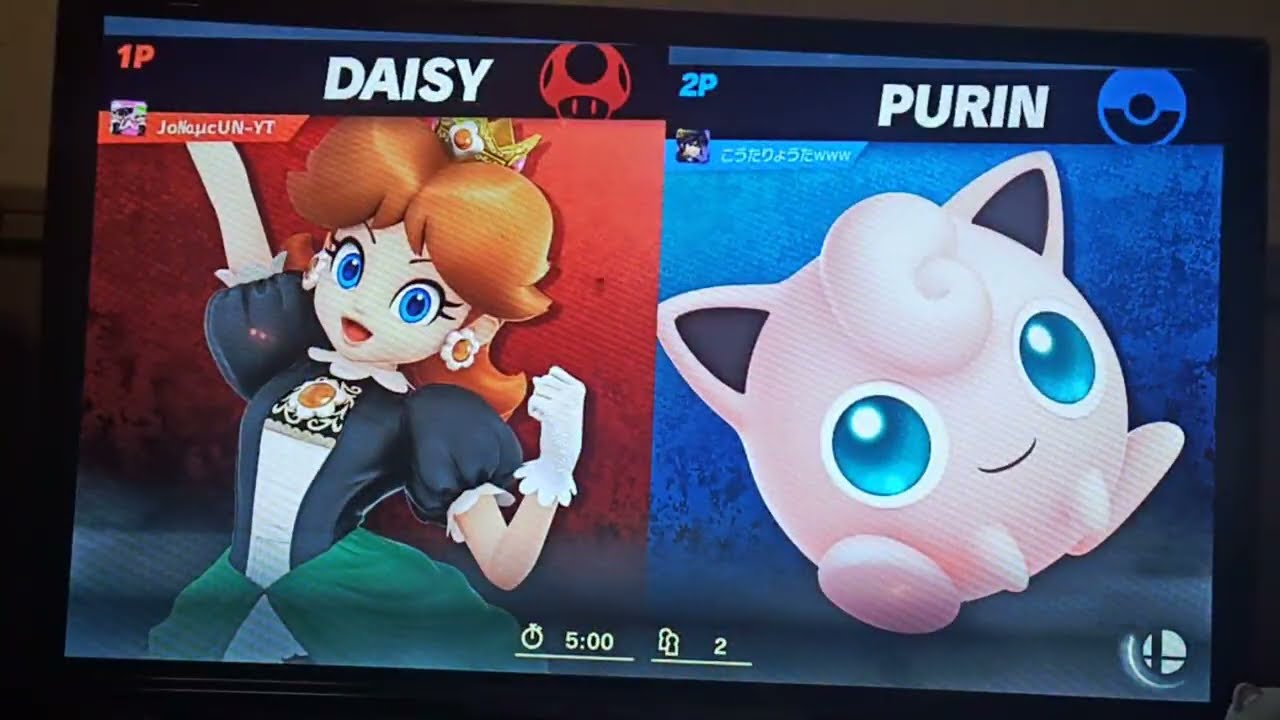 久しぶりのスマブラSP配信　#スマブラSP　　#ピーチ　#デイジー　